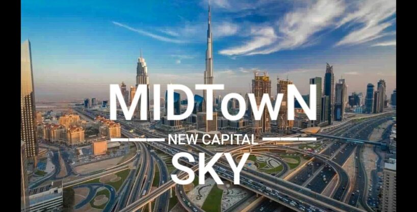Midtown Sky Mall Shop retail 4 4
