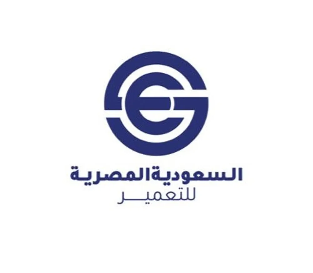 Saudi Egyptian Developers  (SED)